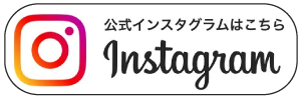 札幌ジンギスカン水戸泉町店インスタグラム